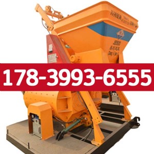 h750C(j)B