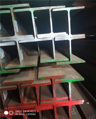 s355jr|(zh)W(bio)heb W(bio)h