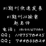 2015EIzڿĿEIzĵַʲô2015