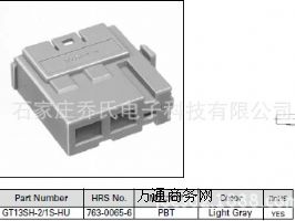 HRSV|BGT13S-1PP-DSF؛