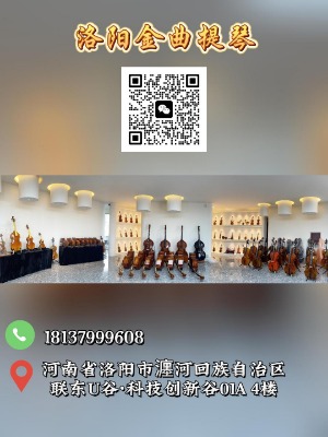 ꖽ鹤Q(mo)޹˾