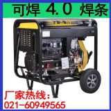 yt6800ewٰl(f)늺C(j)