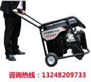 250al(f)늺һwC(j)yt250a