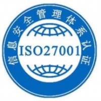 iso27001J(rn)CǘI(y)(w)m(x)l(f)չ͸ă(yu)