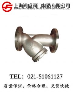 不銹鋼Y型過濾器