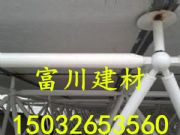 d䓹Ǽp p;W(wng)ܰS/x ҌJC