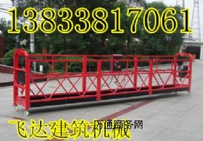 ӱw_(d)I(y)ۃ(yu)|(zh)늄(dng)@r(ji)|(zh)бC