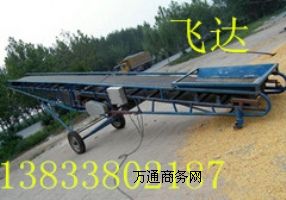 供應(yīng)吉林輸送機(jī)通風(fēng)板河北飛達(dá)生產(chǎn)廠家