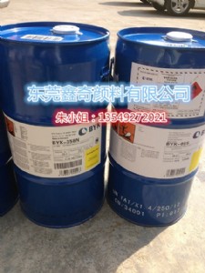 byk Һw׃byk-352