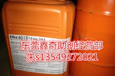 efka-3278