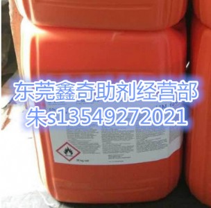 efka-5044