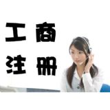 ꖹ̽(jng)I