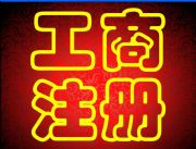 (yng)Ļ·ע(c)˾̼M(fi)lX(qin)