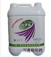 農(nóng)季高-大量元素肥料