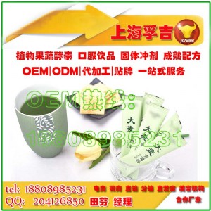 (ni)Sҳн25g۴ӹ/oem