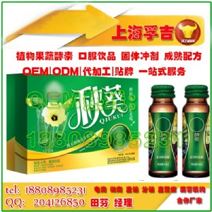 Ҫ䷽50mlƷoem