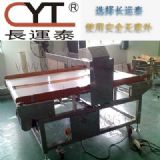 ʳƷ̽yCSa(chn)