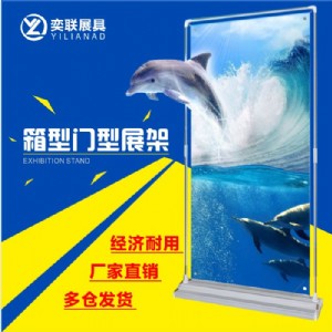 BTTչ80x180VO(sh)Ӌ(j)xչʾʽ