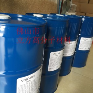 德國技術(shù)背景沃克爾vok-450流平劑