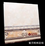 蜜月柏林邊線集成吊頂 抗銹鋁扣板 經(jīng)久耐用天花