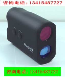 DŵSP2000Hyx  yy 2000