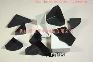 пհo߅D(zhun) пհo o