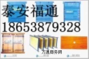 ͨ|(zh)L(fng)T|(zh)N퓌ُ(gu)ɣ