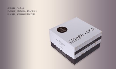 富晨蛋糕盒-藝術(shù)方盒-長樂