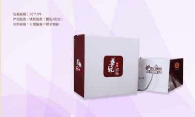 富晨蛋糕盒-禮袋方盒