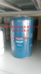 昆西空壓機氣水分離器g91001-066