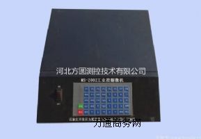 MS-2002I(y)΢C