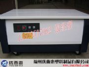 Ca(chn)S/Cl(f)