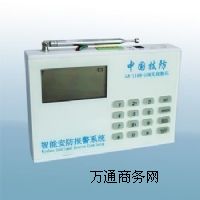 оoGPRS(lin)W(wng)GA-GPRS04