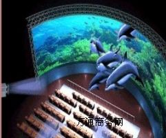 供應(yīng)3d全息立體投影及報(bào)價(jià)