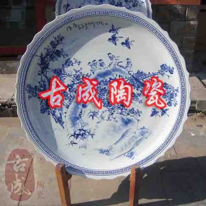 (zhn)մɴɱPS 60cm໨rP