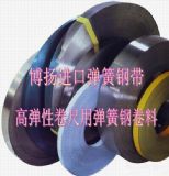 60Si2CrA䓾60Si2CrAӲ䓰r(ji)
