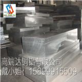 7075XкX7075-T651F(xin)؛