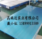 5056Xܶȶ 3.05056-h32PX
