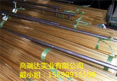 ɽh59-1(bio)h(hun)US~ h59-1S~ֱ1.6mm
