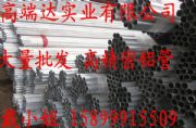 3.0(yng)2A11-T651X