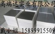 ڡAL6061VXX T4T5T6T651