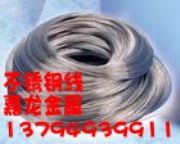303P䓾316P䓹(D)