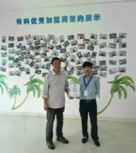 ӱСĆλo(chung)I(y),Ό(sh)F(xin)ĆTϰD(zhun)׃
