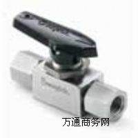 美國(guó)世偉洛克內(nèi)螺紋多用途球閥