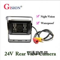 GS-670 ҕz^ҹҕˮ܇܇