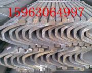 u29u36u(qing)