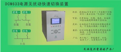 dcm633ϵԴo(w)_(dng)ГQb