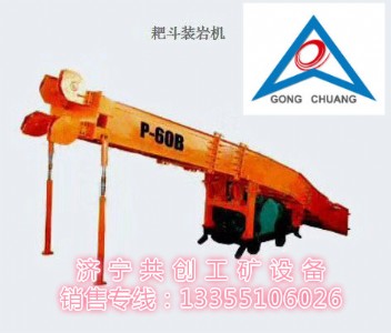 p-120bҶbrCCSҶC