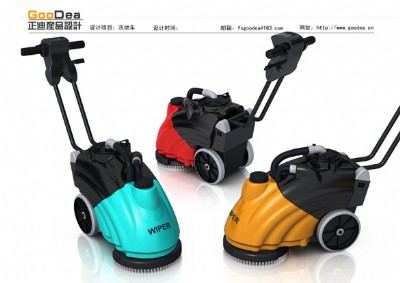 供應洗地車產(chǎn)品設計