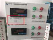 x↢KFB-3ͿՉC(j)L(fng)رo(h)b